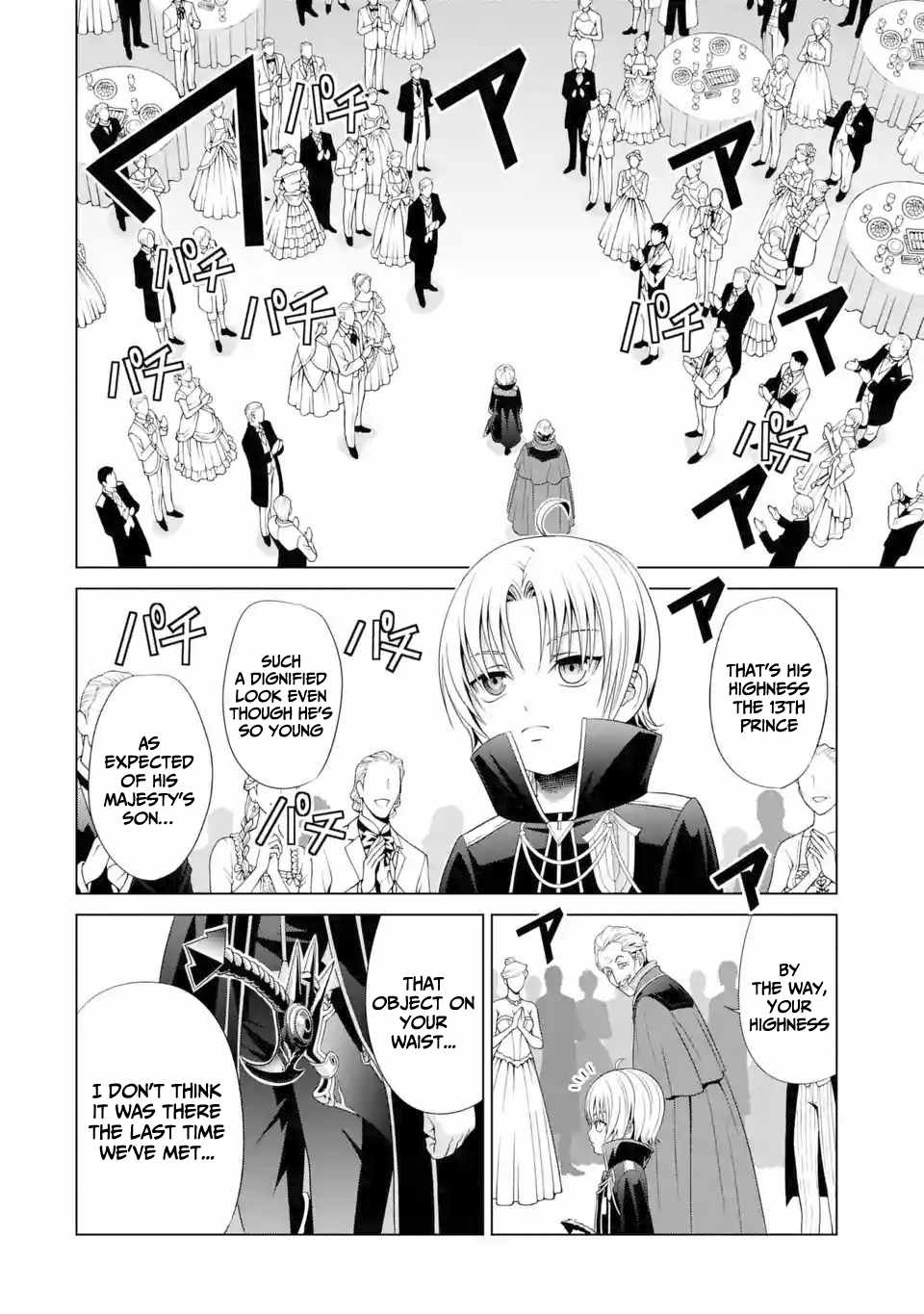 Kizoku Tensei: Megumareta Umare kara Saikyou no Chikara o Eru Chapter 2 — Page 13