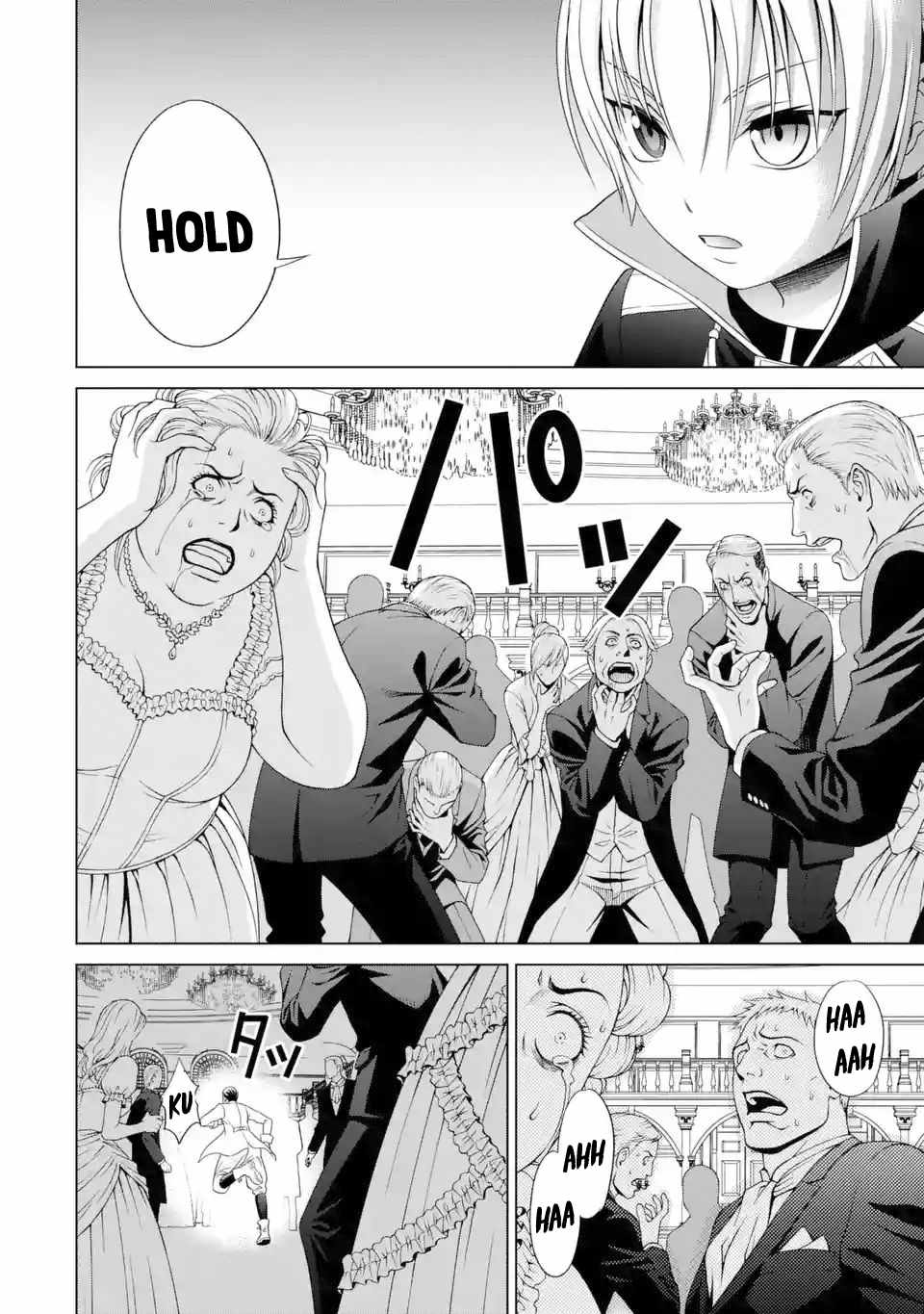 Kizoku Tensei: Megumareta Umare kara Saikyou no Chikara o Eru Chapter 2 — Page 17