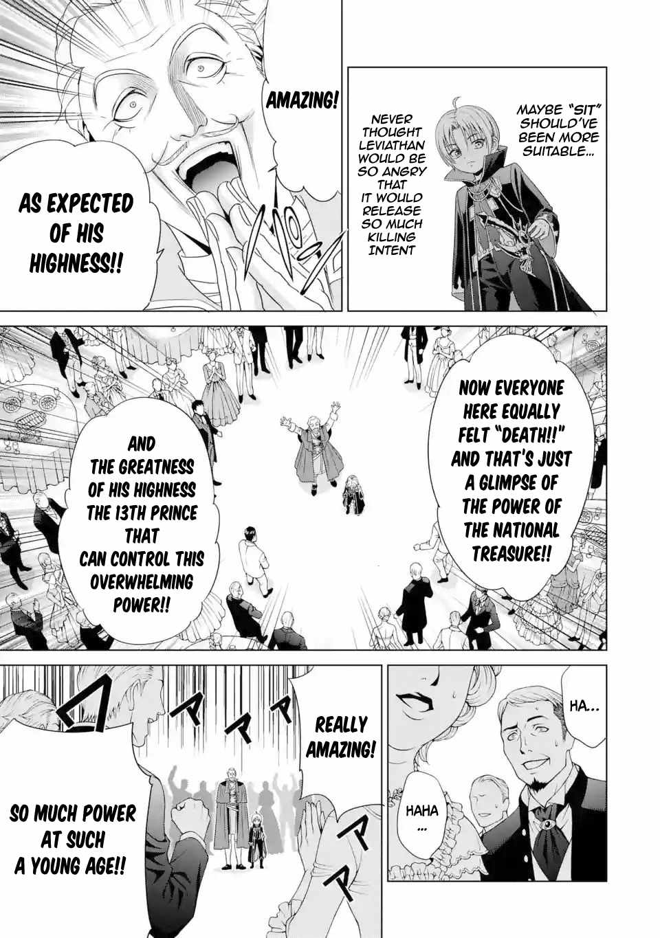Kizoku Tensei: Megumareta Umare kara Saikyou no Chikara o Eru Chapter 2 — Page 18
