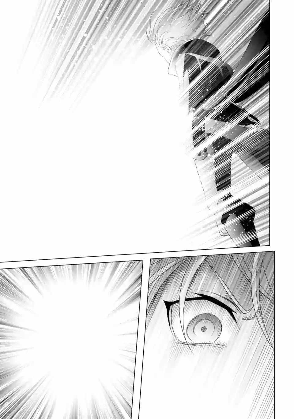 Kizoku Tensei: Megumareta Umare kara Saikyou no Chikara o Eru Chapter 2 — Page 32