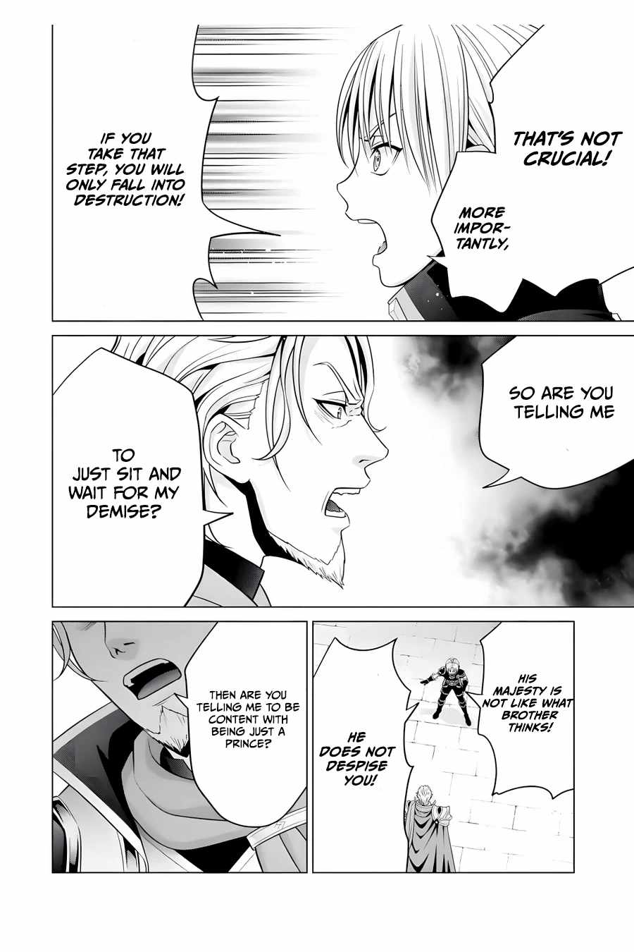 Kizoku Tensei: Megumareta Umare kara Saikyou no Chikara o Eru Chapter 20.2 — Page 2