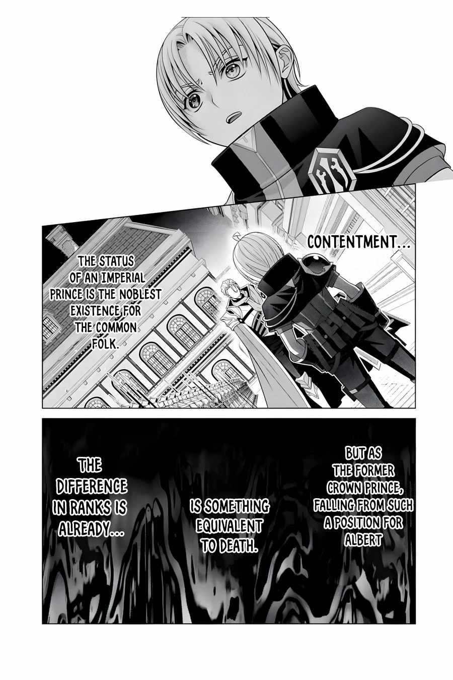 Kizoku Tensei: Megumareta Umare kara Saikyou no Chikara o Eru Chapter 20.2 — Page 3