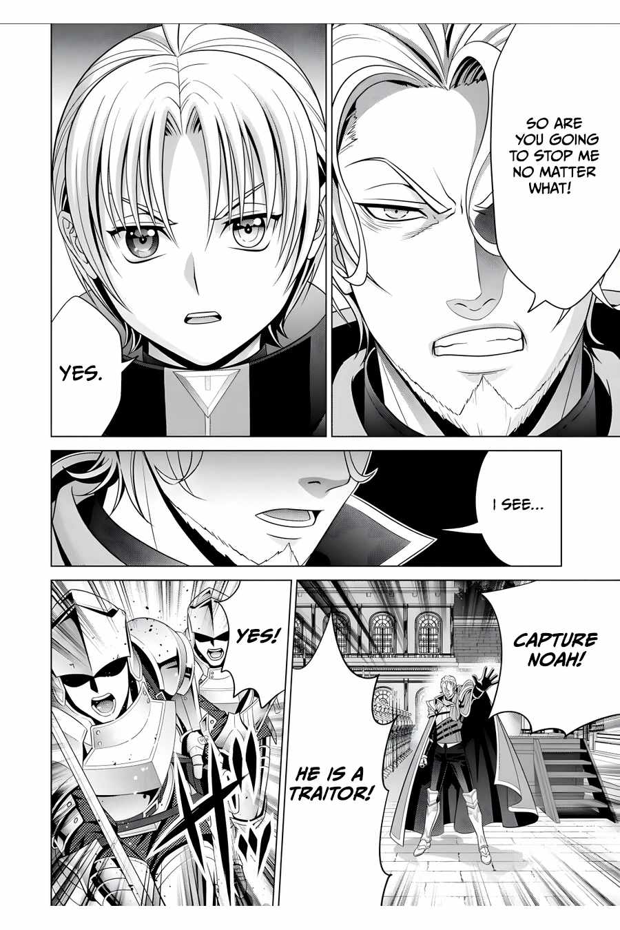 Kizoku Tensei: Megumareta Umare kara Saikyou no Chikara o Eru Chapter 20.2 — Page 4