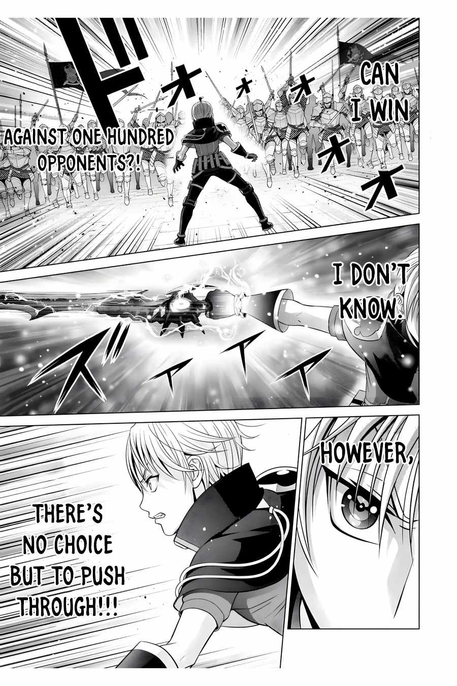 Kizoku Tensei: Megumareta Umare kara Saikyou no Chikara o Eru Chapter 20.2 — Page 5