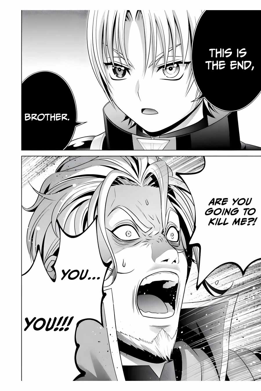 Kizoku Tensei: Megumareta Umare kara Saikyou no Chikara o Eru Chapter 20.3 — Page 5