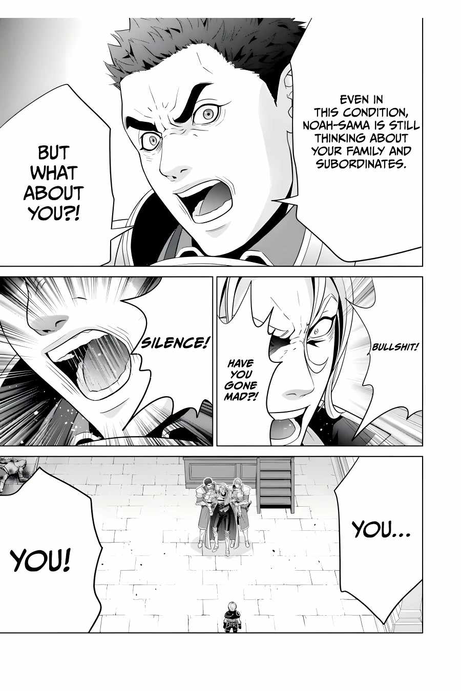 Kizoku Tensei: Megumareta Umare kara Saikyou no Chikara o Eru Chapter 20.4 — Page 3