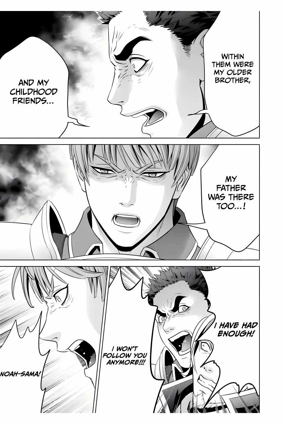 Kizoku Tensei: Megumareta Umare kara Saikyou no Chikara o Eru Chapter 20.4 — Page 5