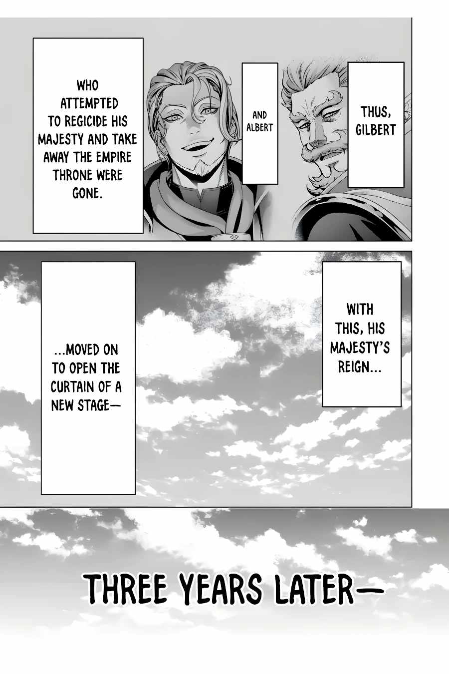 Kizoku Tensei: Megumareta Umare kara Saikyou no Chikara o Eru Chapter 20.4 — Page 15