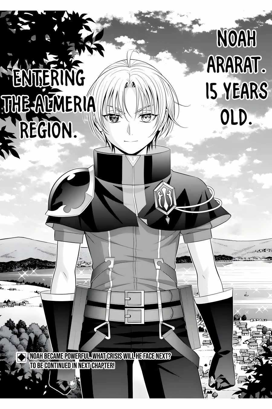Kizoku Tensei: Megumareta Umare kara Saikyou no Chikara o Eru Chapter 20.4 — Page 16