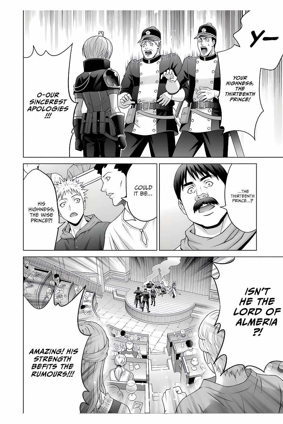 Kizoku Tensei: Megumareta Umare kara Saikyou no Chikara o Eru Chapter 21.2 — Page 9