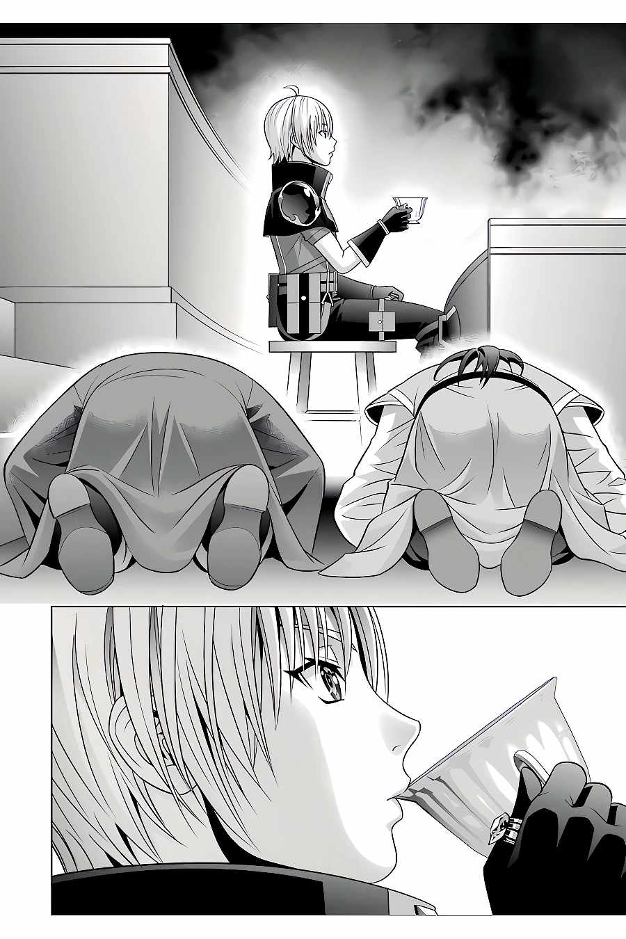 Kizoku Tensei: Megumareta Umare kara Saikyou no Chikara o Eru Chapter 21.2 — Page 13