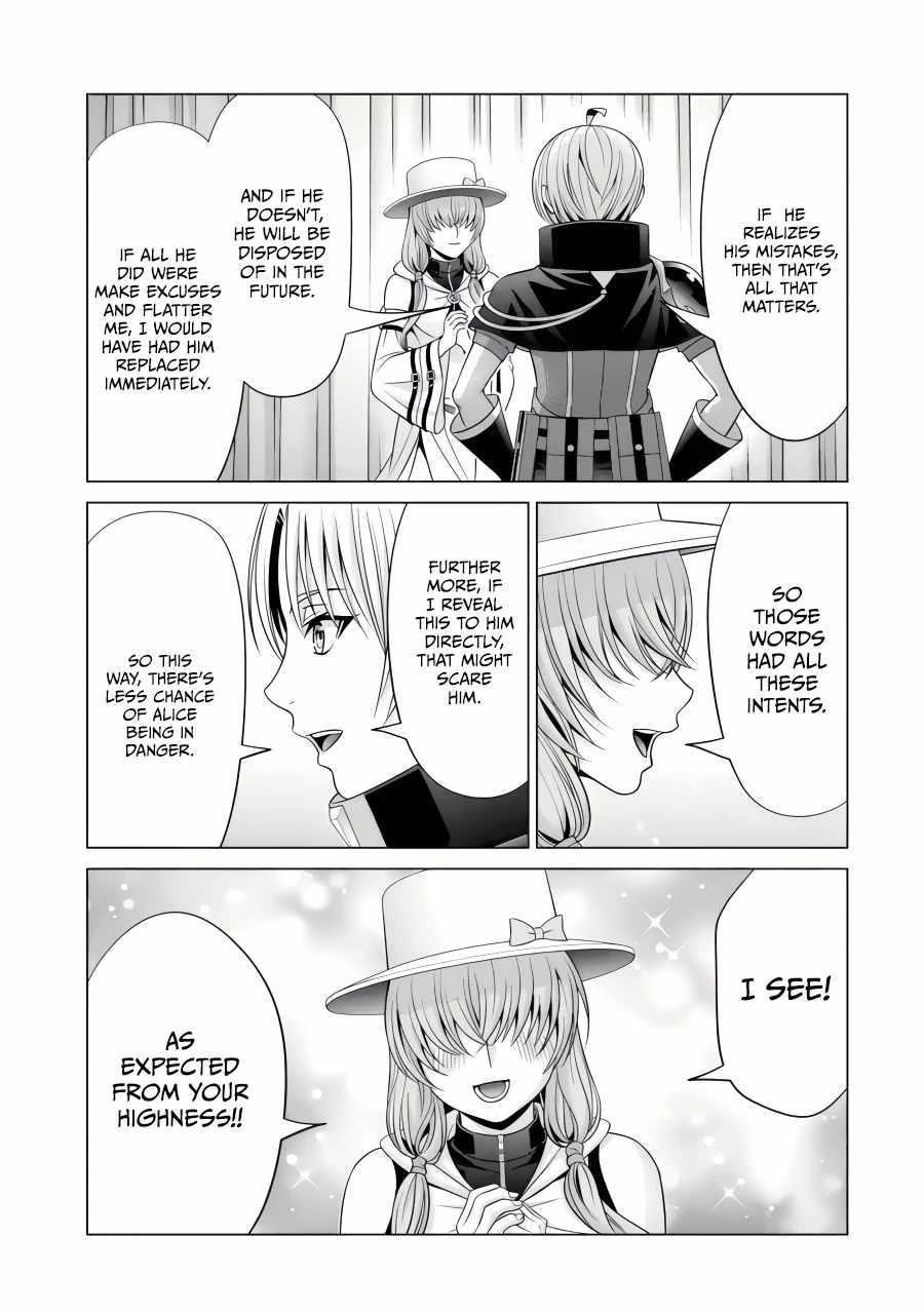 Kizoku Tensei: Megumareta Umare kara Saikyou no Chikara o Eru Chapter 22.2 — Page 2