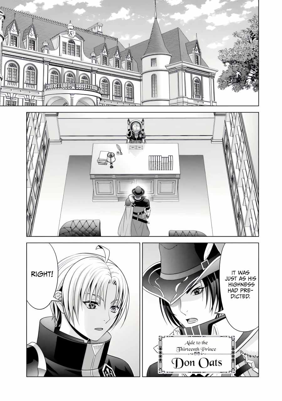 Kizoku Tensei: Megumareta Umare kara Saikyou no Chikara o Eru Chapter 22.2 — Page 4