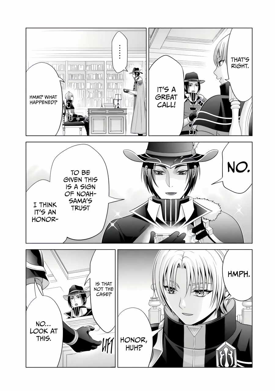 Kizoku Tensei: Megumareta Umare kara Saikyou no Chikara o Eru Chapter 22.2 — Page 10