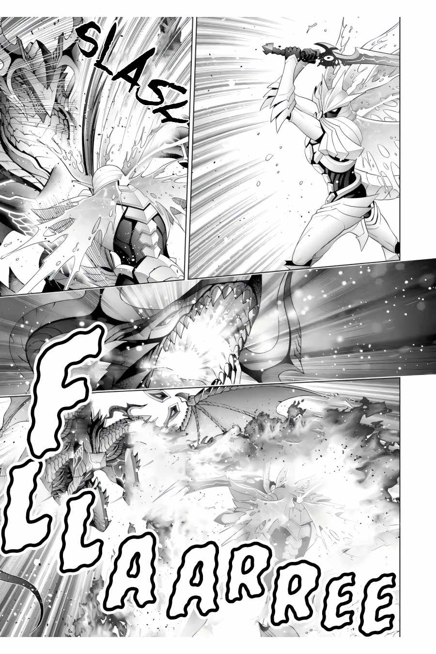 Kizoku Tensei: Megumareta Umare kara Saikyou no Chikara o Eru Chapter 22.3 — Page 4