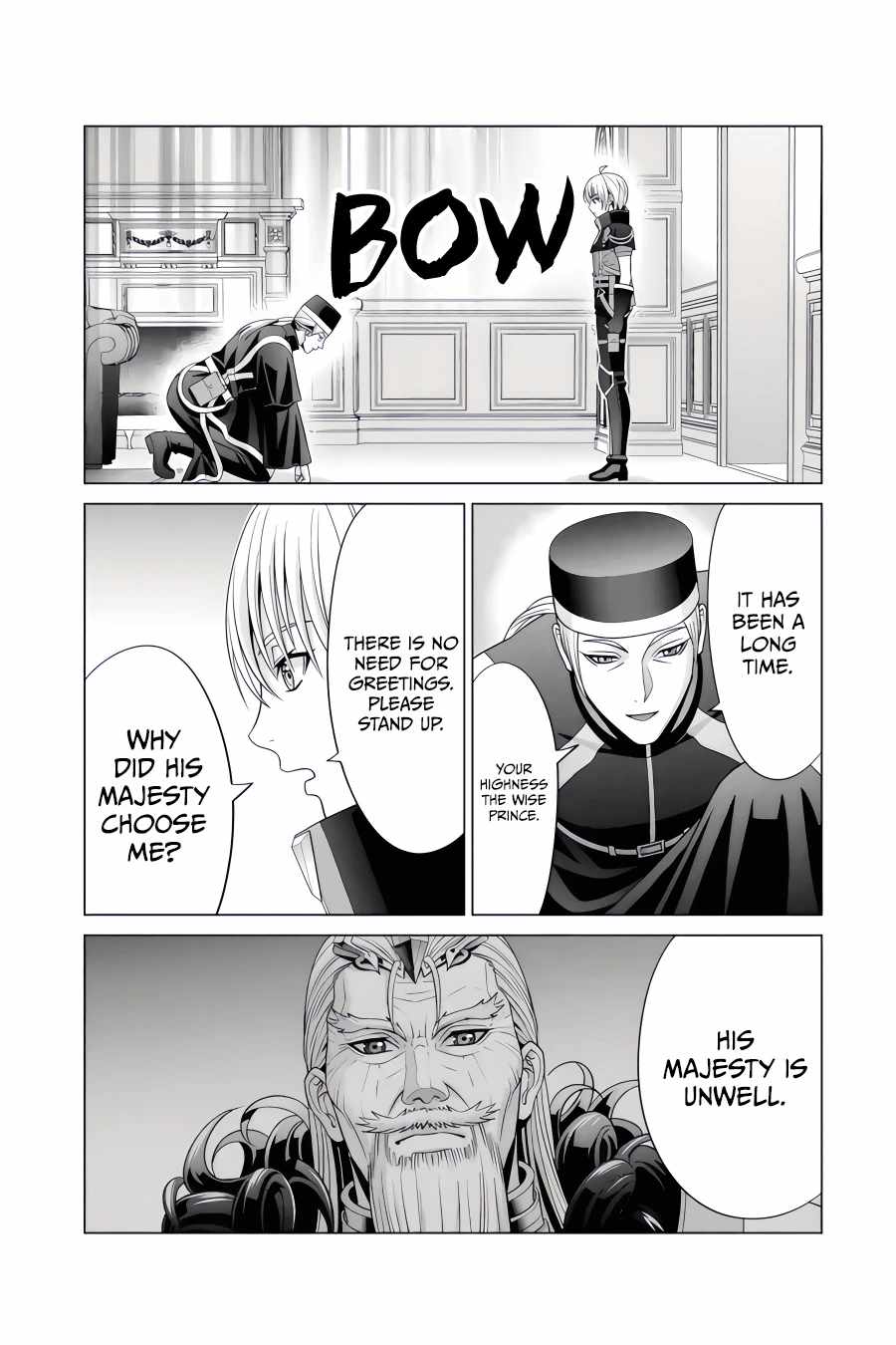 Kizoku Tensei: Megumareta Umare kara Saikyou no Chikara o Eru Chapter 22.4 — Page 7
