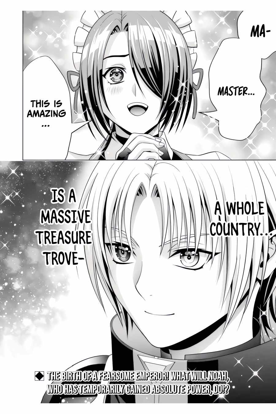 Kizoku Tensei: Megumareta Umare kara Saikyou no Chikara o Eru Chapter 22.4 — Page 14