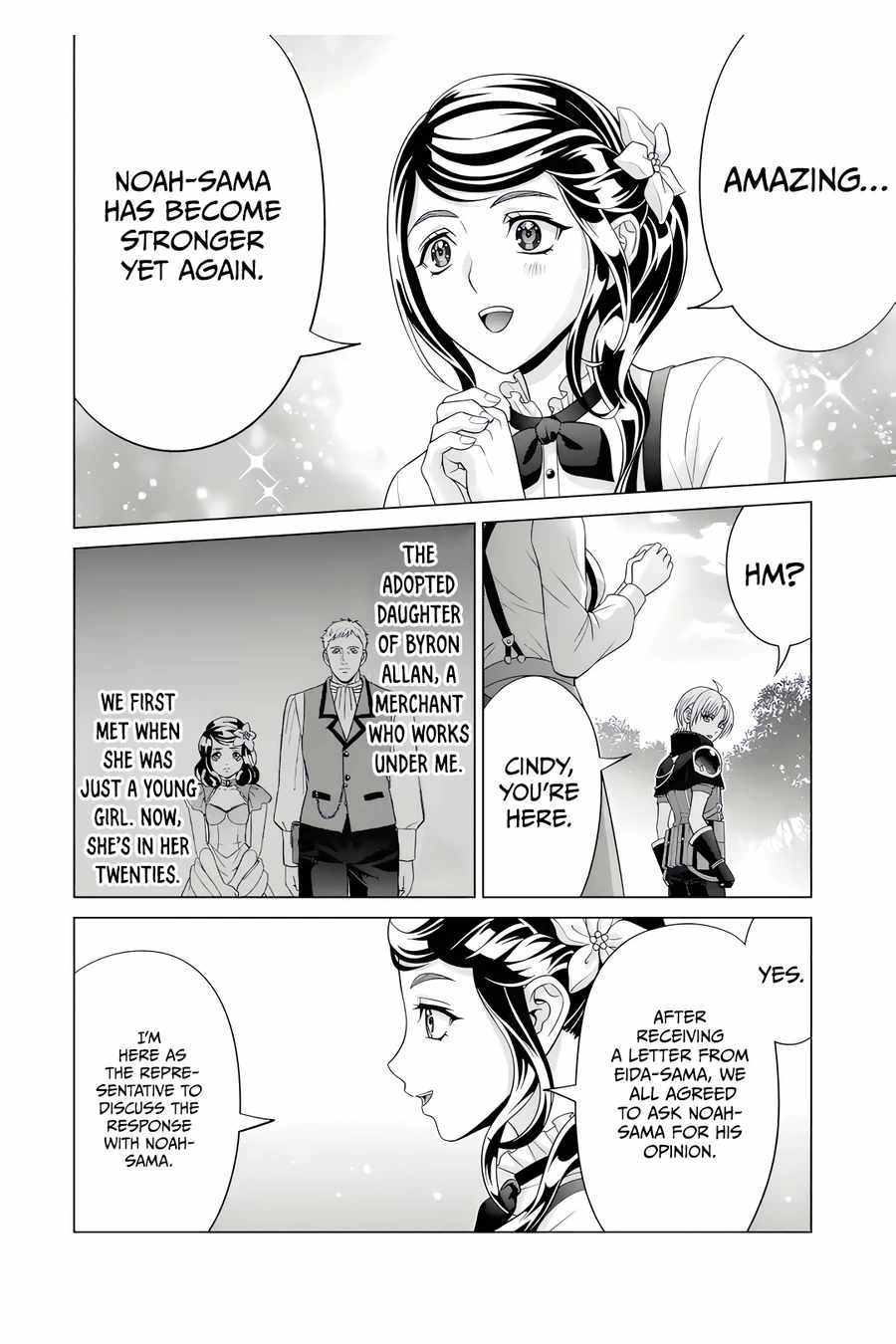 Kizoku Tensei: Megumareta Umare kara Saikyou no Chikara o Eru Chapter 23.1 — Page 7