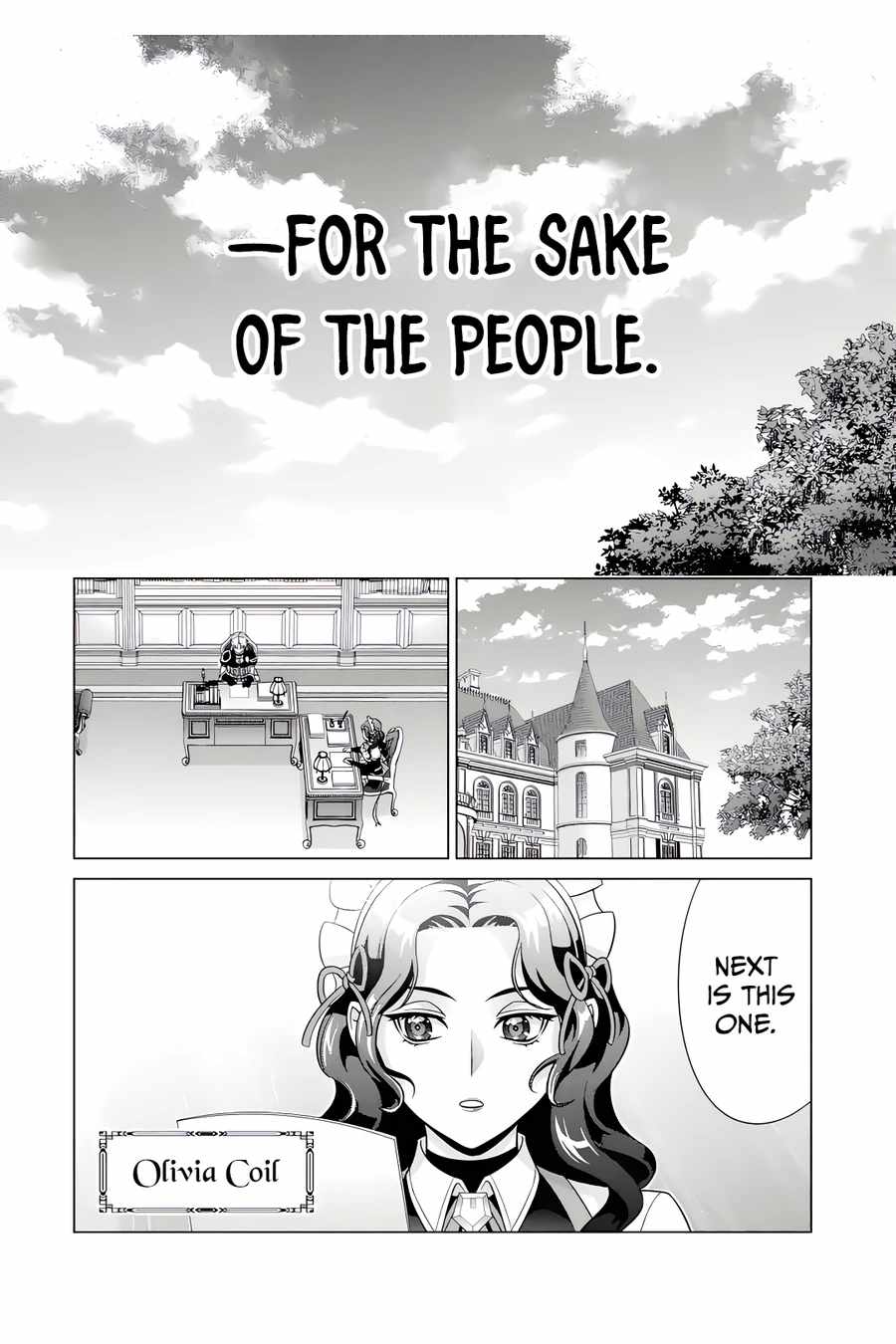 Kizoku Tensei: Megumareta Umare kara Saikyou no Chikara o Eru Chapter 23.1 — Page 11