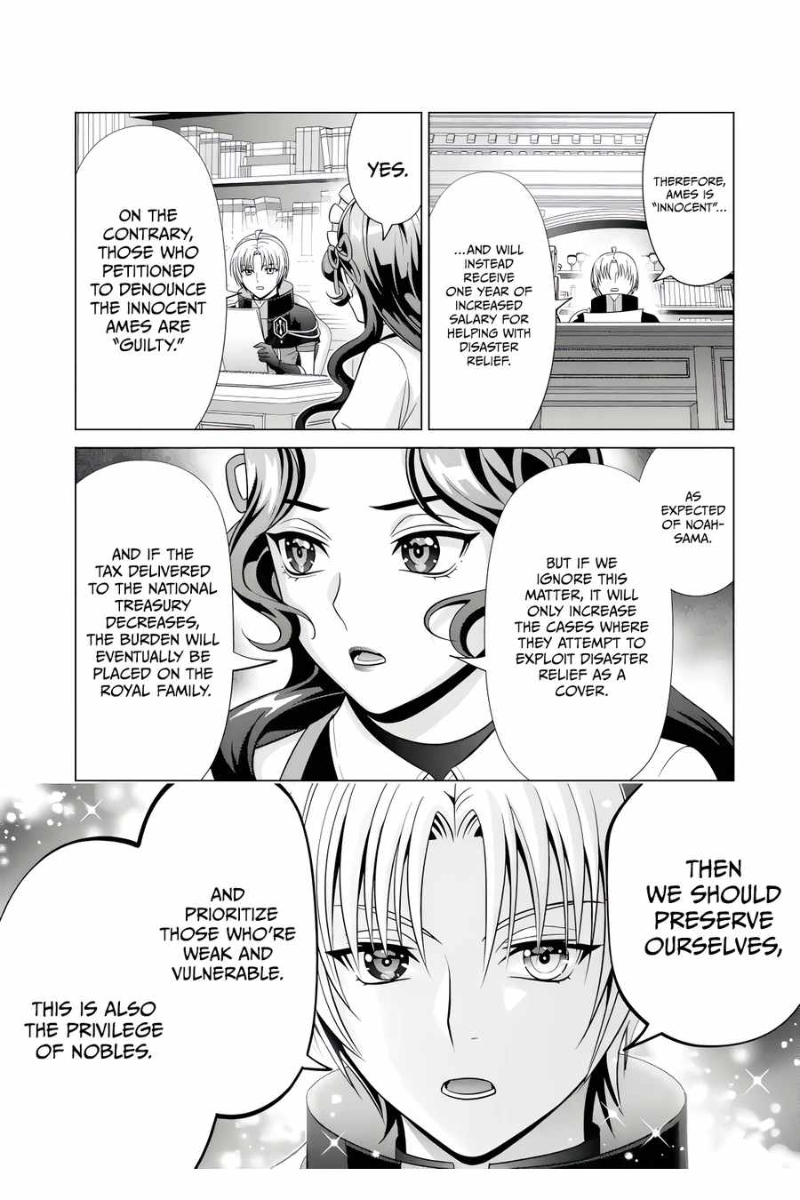 Kizoku Tensei: Megumareta Umare kara Saikyou no Chikara o Eru Chapter 23.2 — Page 6