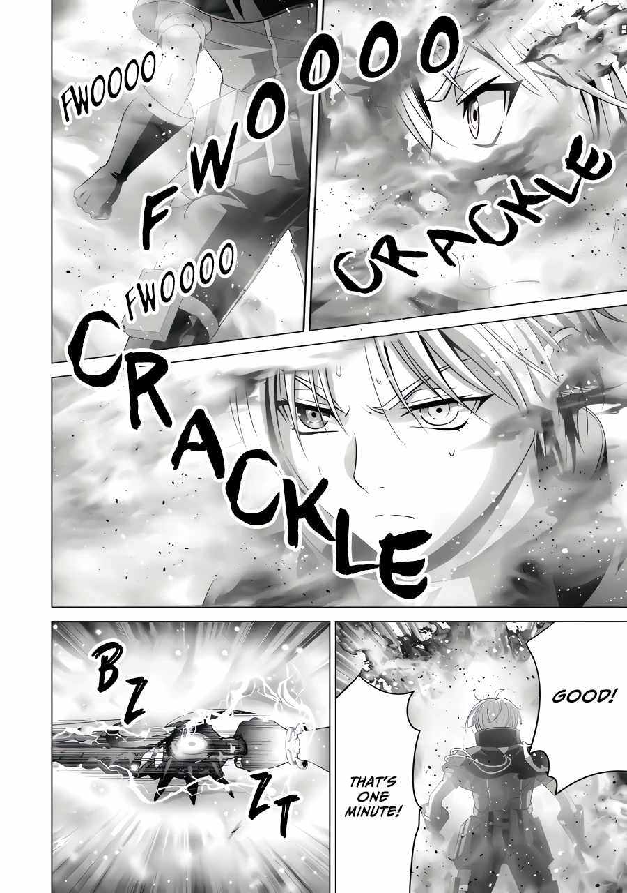 Kizoku Tensei: Megumareta Umare kara Saikyou no Chikara o Eru Chapter 23.3 — Page 4