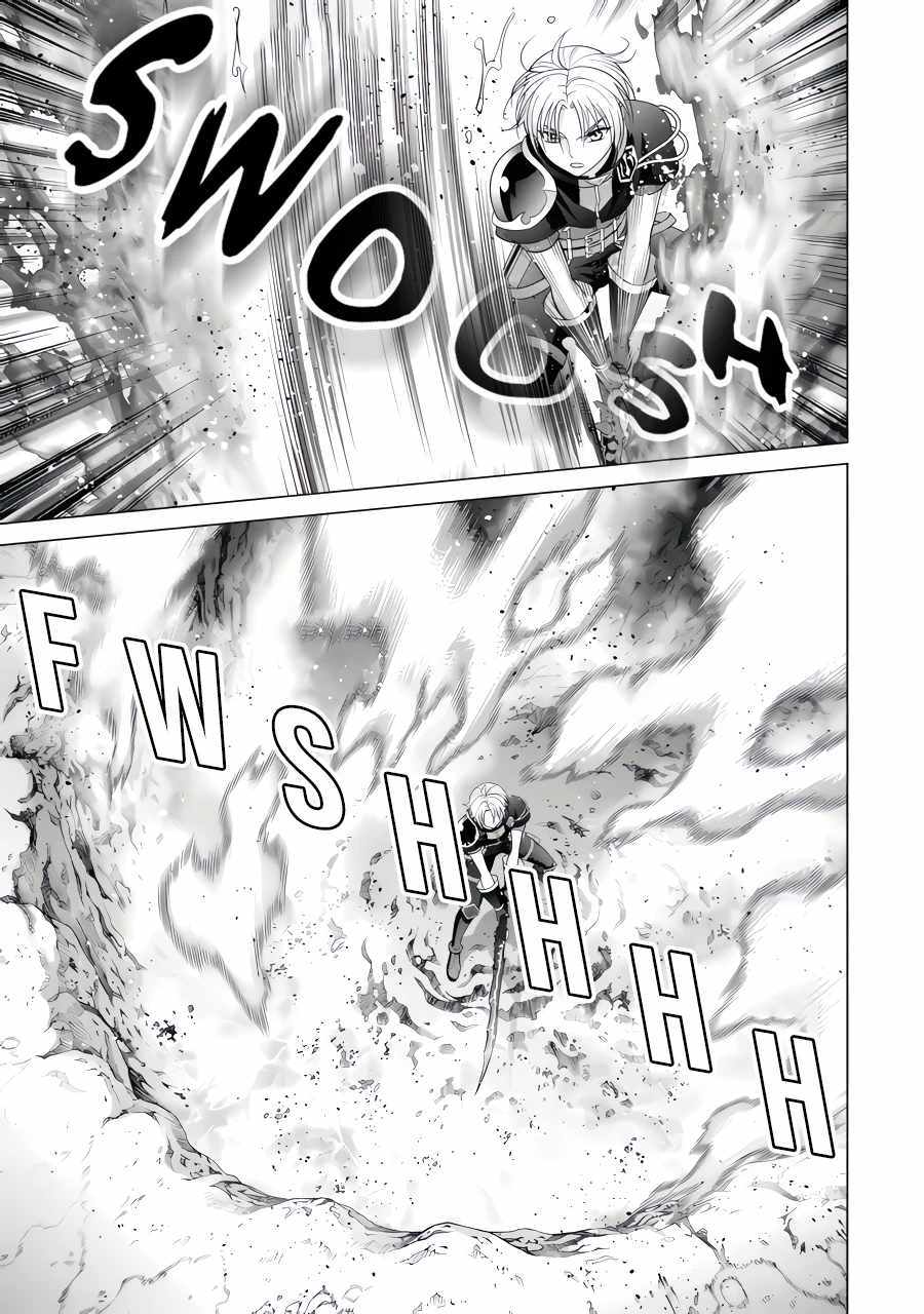 Kizoku Tensei: Megumareta Umare kara Saikyou no Chikara o Eru Chapter 23.3 — Page 5
