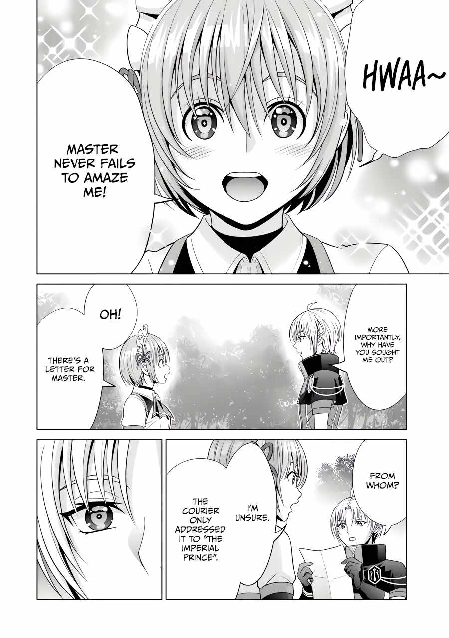 Kizoku Tensei: Megumareta Umare kara Saikyou no Chikara o Eru Chapter 23.3 — Page 8