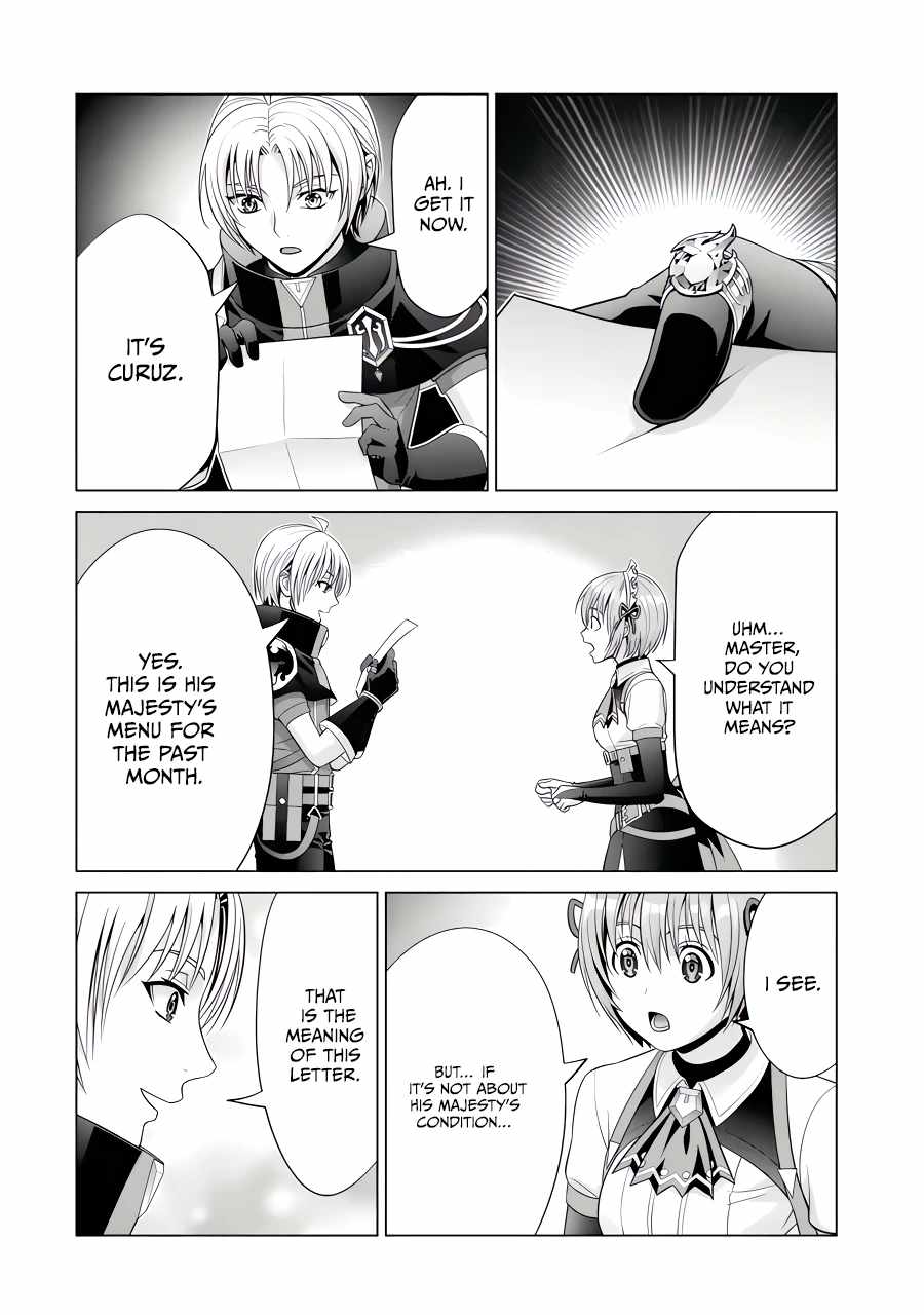 Kizoku Tensei: Megumareta Umare kara Saikyou no Chikara o Eru Chapter 23.3 — Page 10