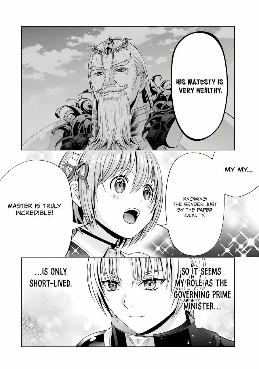 Kizoku Tensei: Megumareta Umare kara Saikyou no Chikara o Eru Chapter 23.4 — Page 2