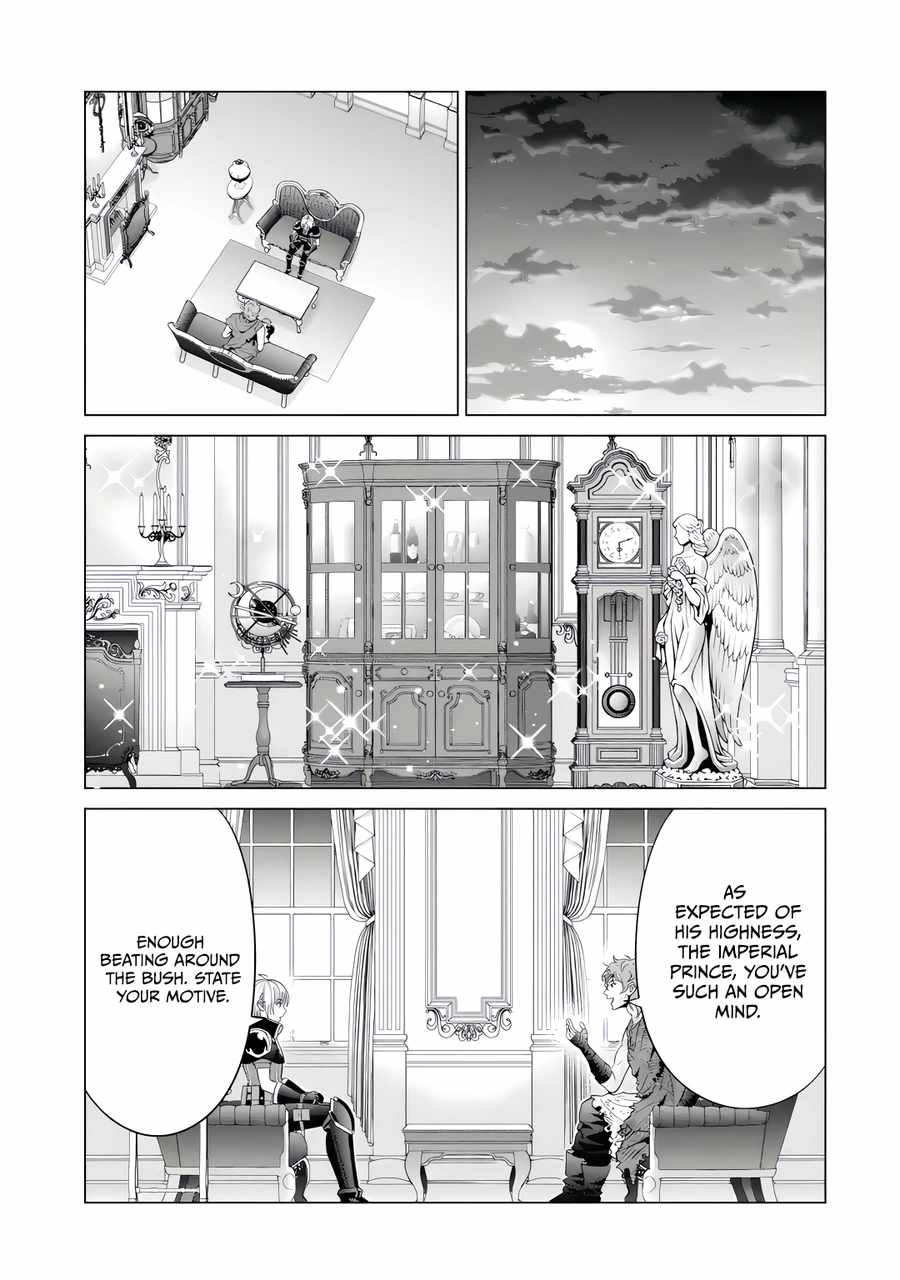 Kizoku Tensei: Megumareta Umare kara Saikyou no Chikara o Eru Chapter 23.4 — Page 5