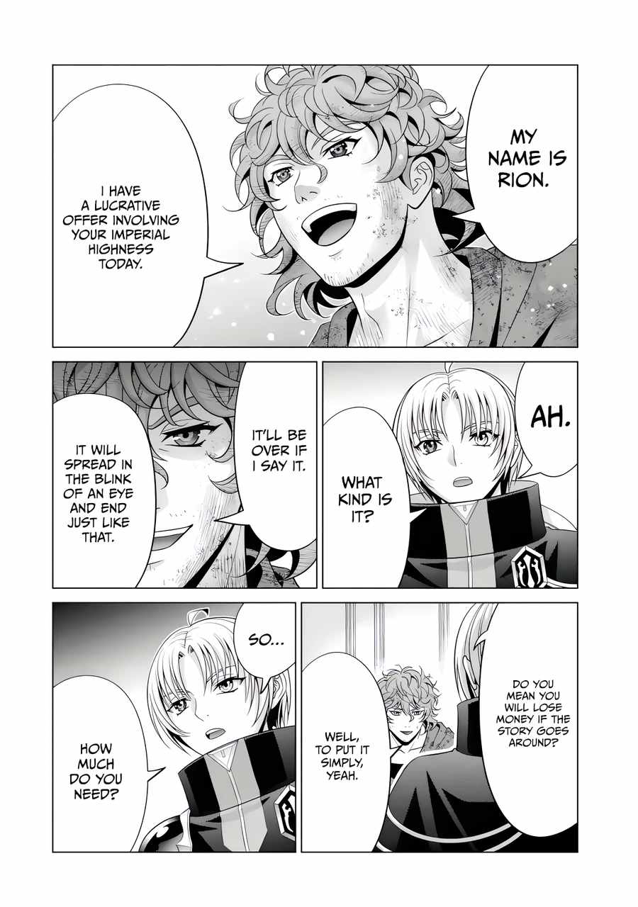 Kizoku Tensei: Megumareta Umare kara Saikyou no Chikara o Eru Chapter 23.4 — Page 6