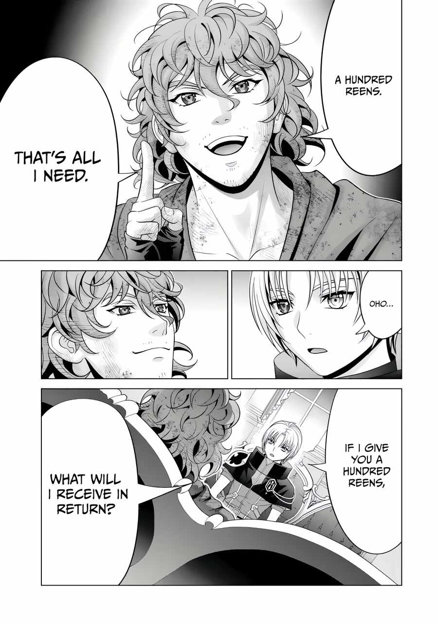 Kizoku Tensei: Megumareta Umare kara Saikyou no Chikara o Eru Chapter 23.4 — Page 7