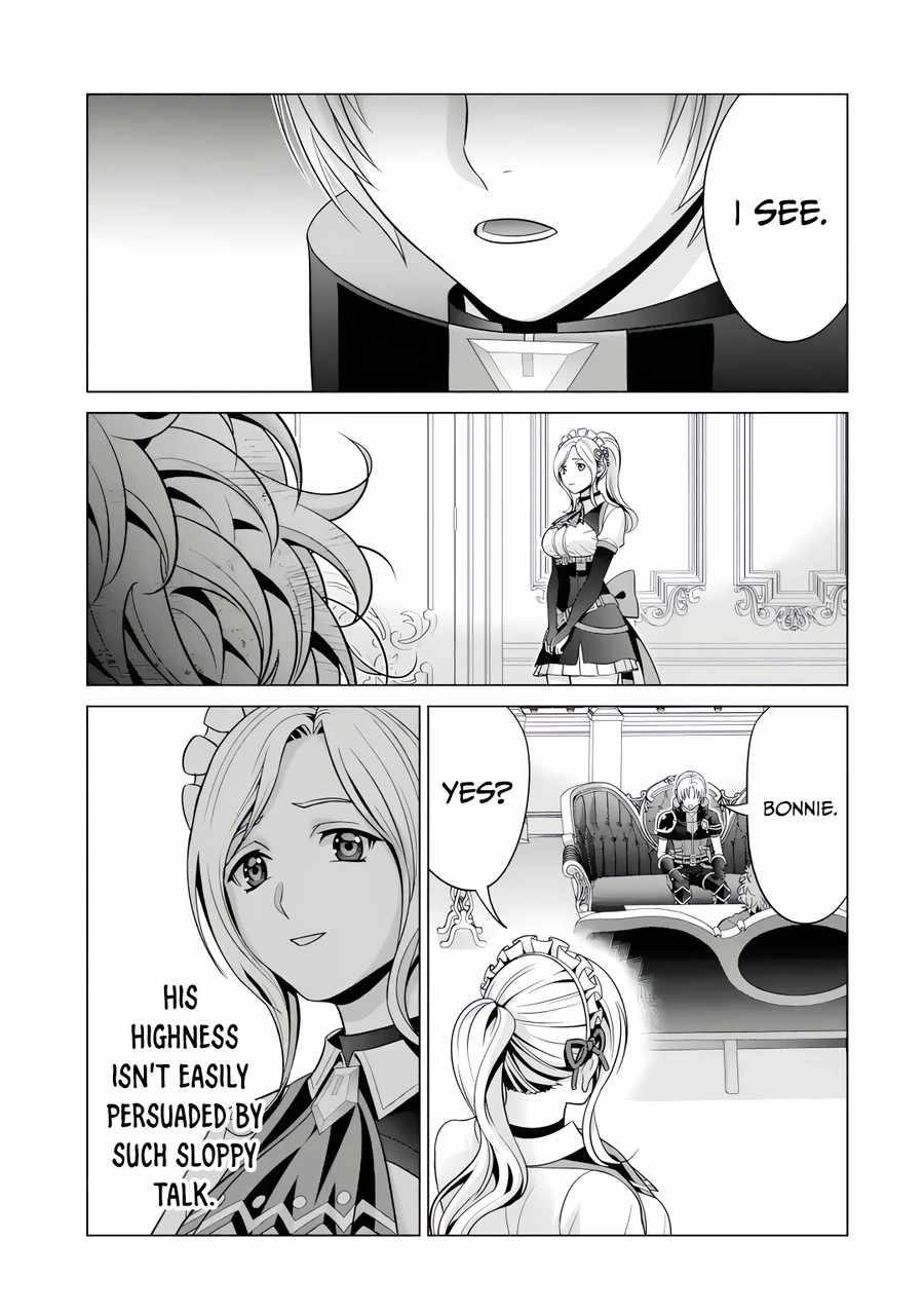 Kizoku Tensei: Megumareta Umare kara Saikyou no Chikara o Eru Chapter 23.4 — Page 9