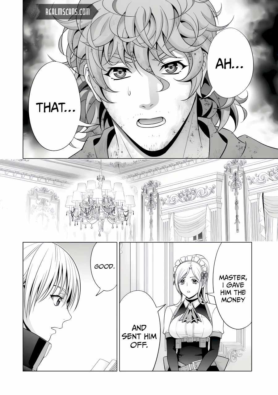 Kizoku Tensei: Megumareta Umare kara Saikyou no Chikara o Eru Chapter 24.1 — Page 3