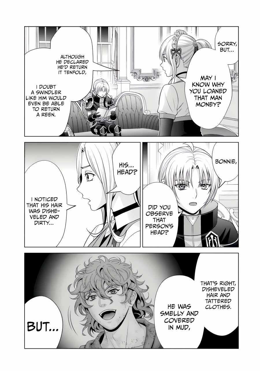 Kizoku Tensei: Megumareta Umare kara Saikyou no Chikara o Eru Chapter 24.1 — Page 4