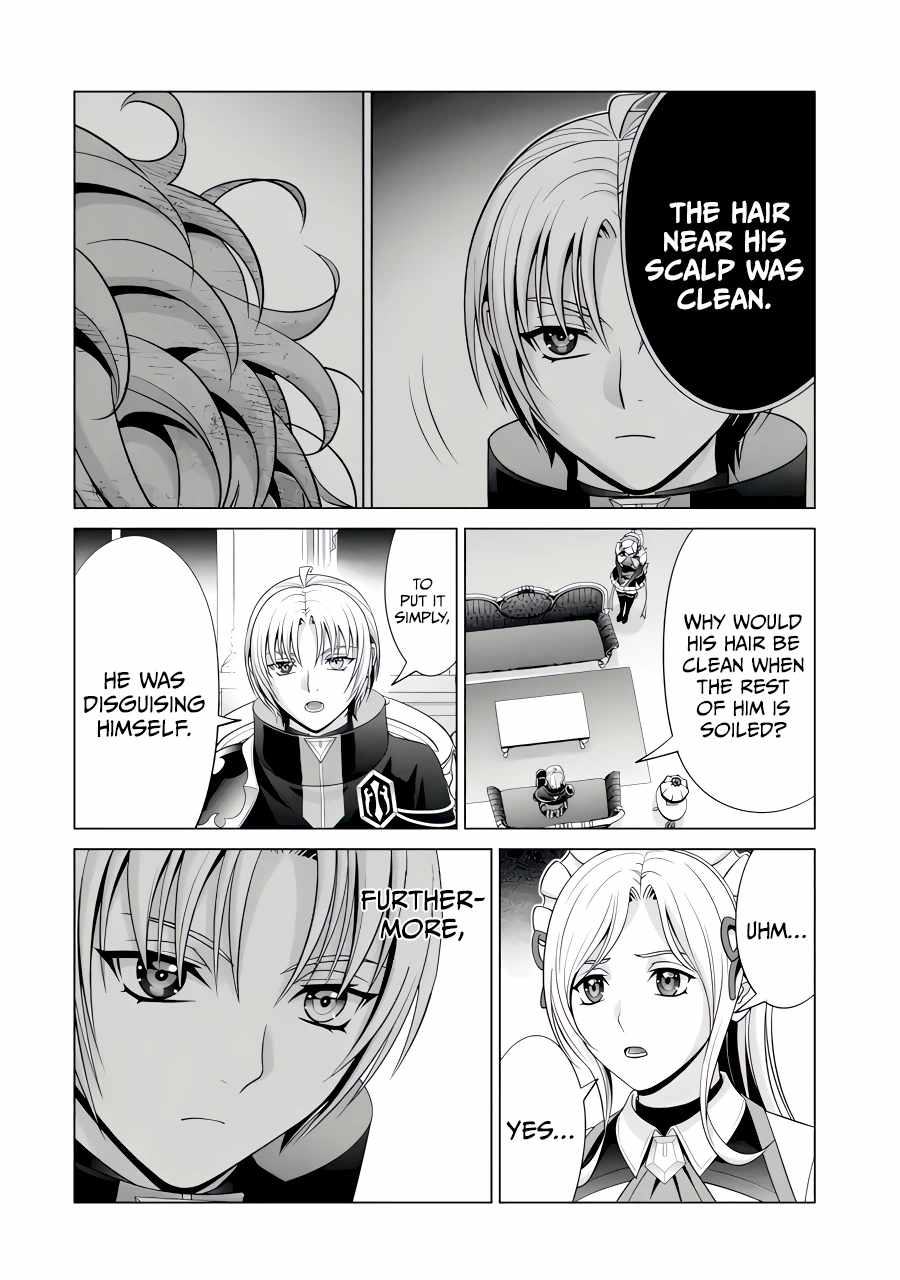 Kizoku Tensei: Megumareta Umare kara Saikyou no Chikara o Eru Chapter 24.1 — Page 5