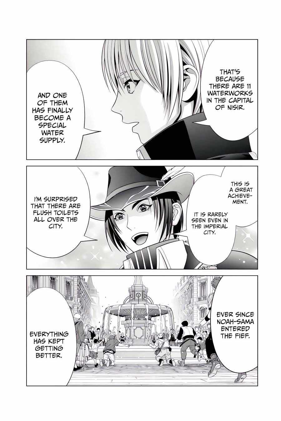 Kizoku Tensei: Megumareta Umare kara Saikyou no Chikara o Eru Chapter 24.2 — Page 6
