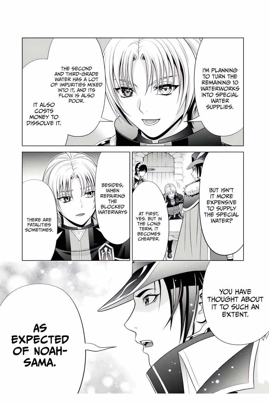 Kizoku Tensei: Megumareta Umare kara Saikyou no Chikara o Eru Chapter 24.2 — Page 7