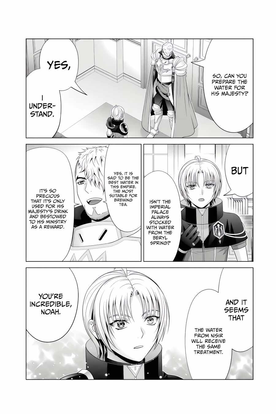 Kizoku Tensei: Megumareta Umare kara Saikyou no Chikara o Eru Chapter 24.3 — Page 8