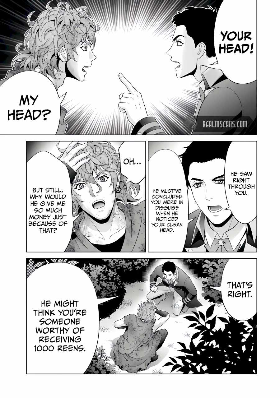 Kizoku Tensei: Megumareta Umare kara Saikyou no Chikara o Eru Chapter 24 — Page 10