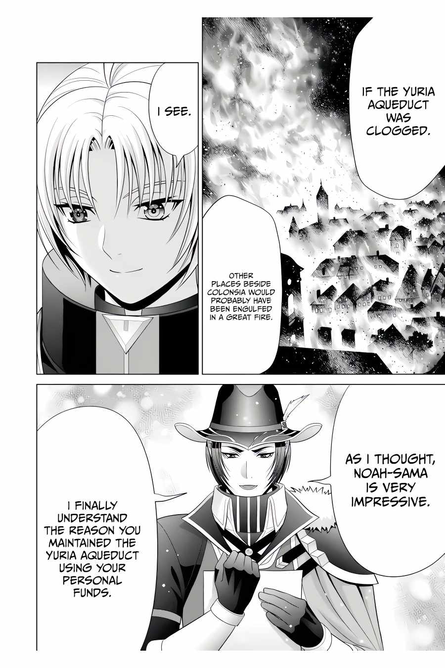 Kizoku Tensei: Megumareta Umare kara Saikyou no Chikara o Eru Chapter 24 — Page 25