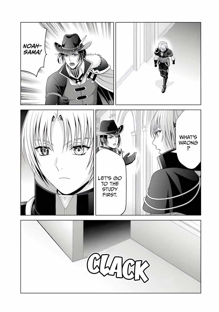 Kizoku Tensei: Megumareta Umare kara Saikyou no Chikara o Eru Chapter 24 — Page 34