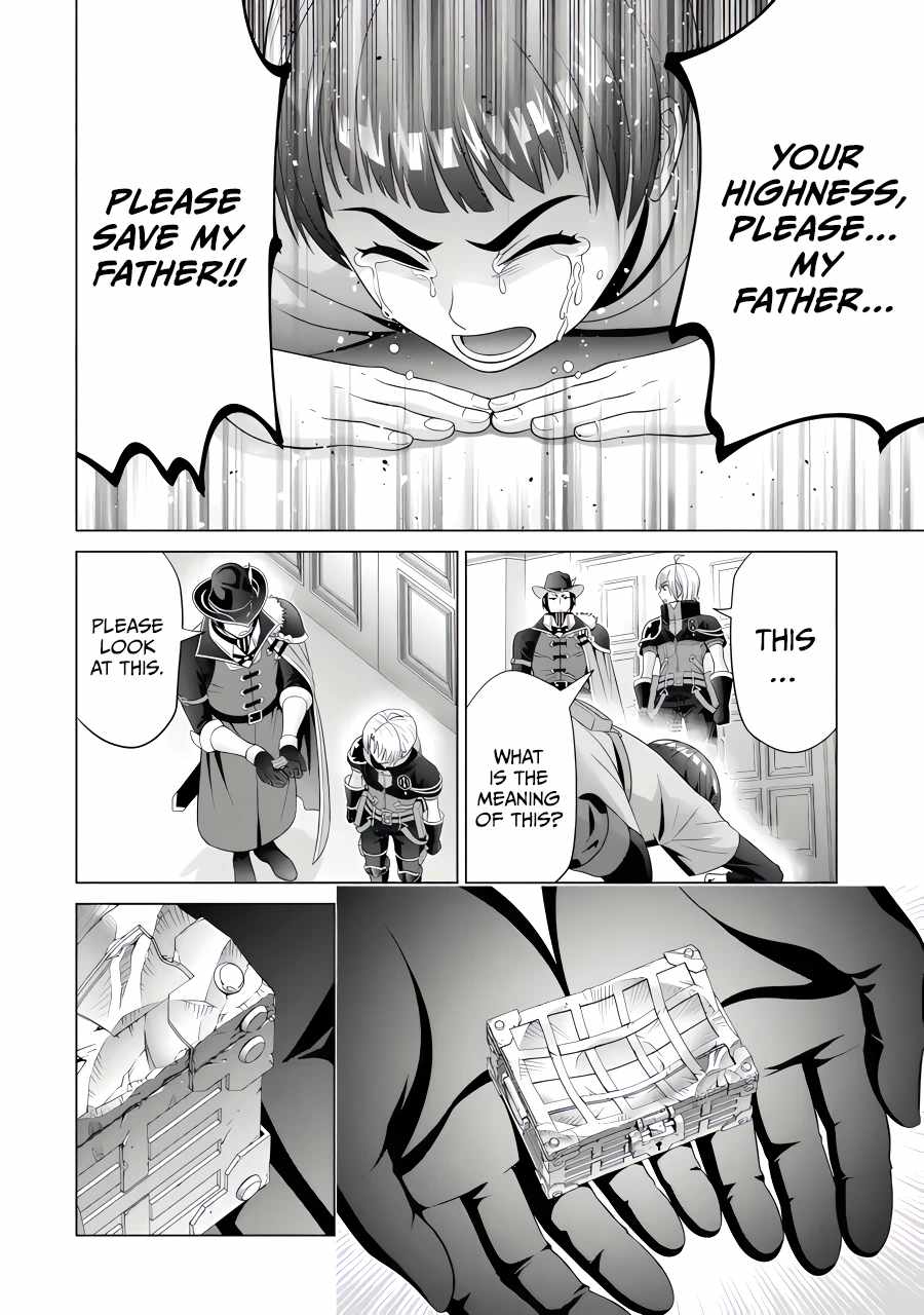 Kizoku Tensei: Megumareta Umare kara Saikyou no Chikara o Eru Chapter 24 — Page 35