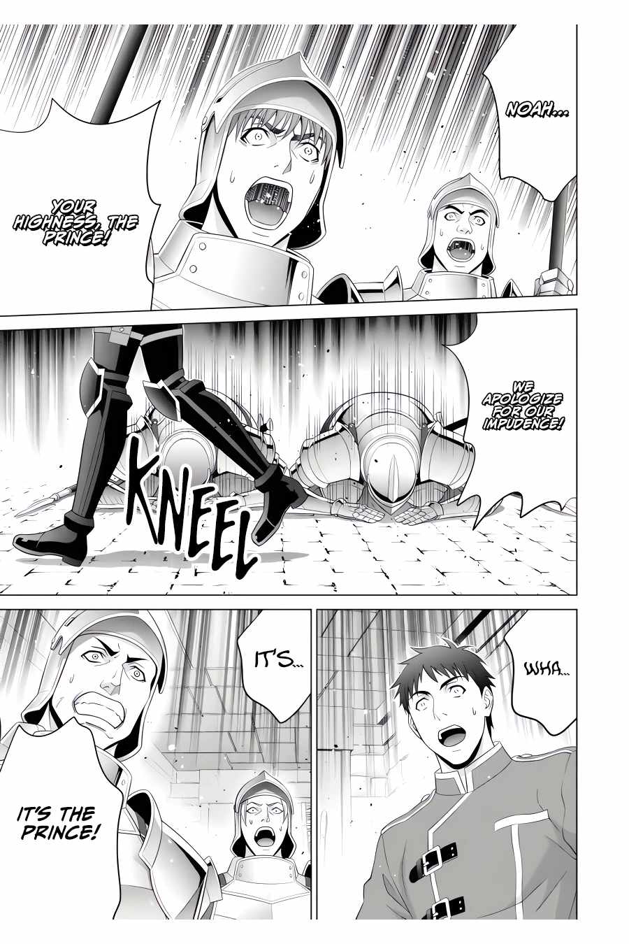 Kizoku Tensei: Megumareta Umare kara Saikyou no Chikara o Eru Chapter 25 — Page 4