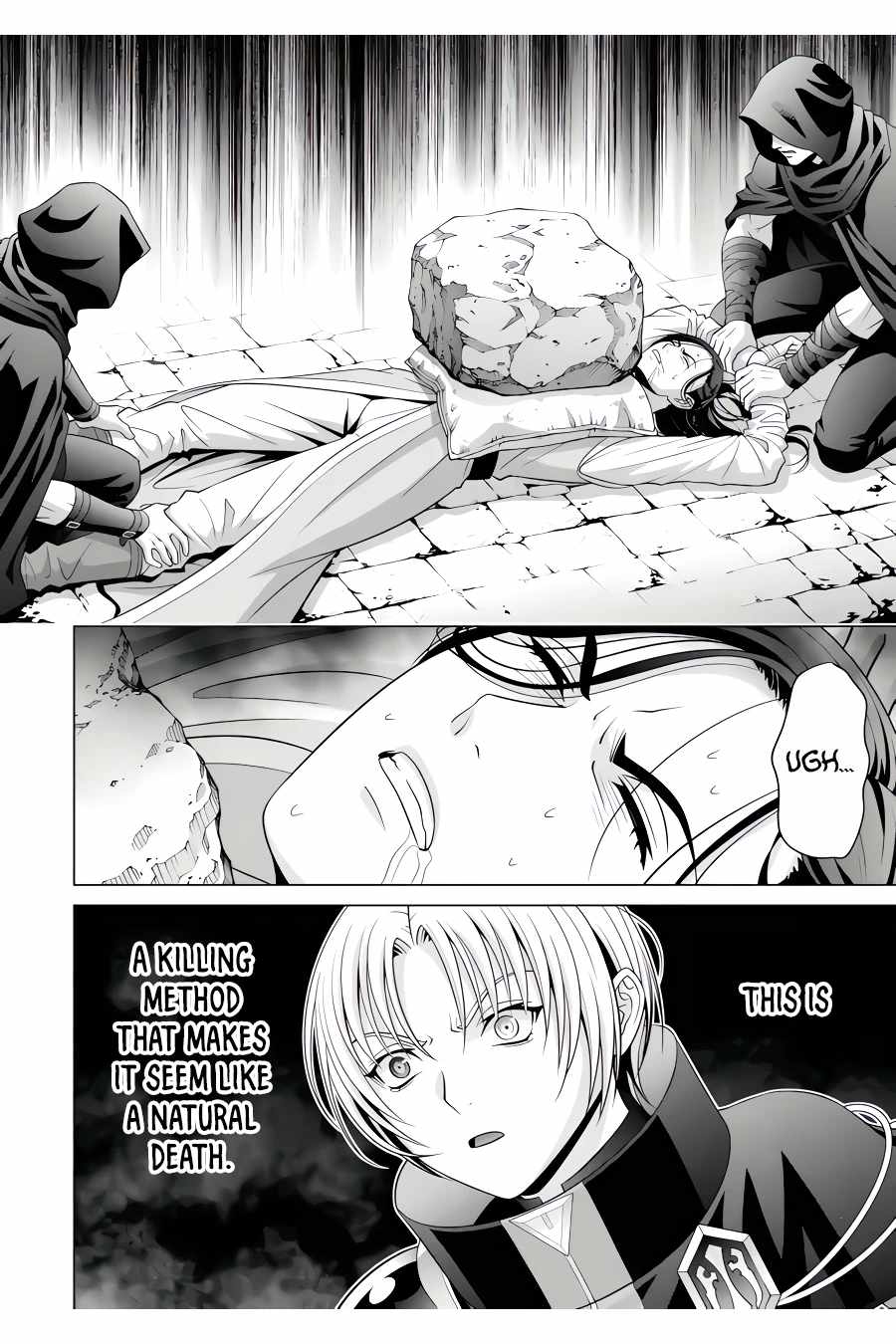 Kizoku Tensei: Megumareta Umare kara Saikyou no Chikara o Eru Chapter 25 — Page 7