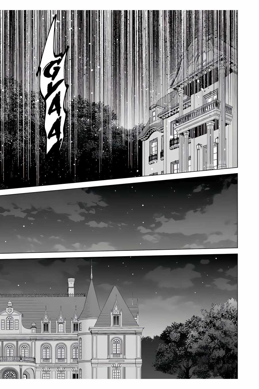 Kizoku Tensei: Megumareta Umare kara Saikyou no Chikara o Eru Chapter 25 — Page 21