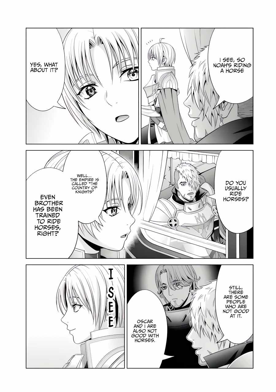 Kizoku Tensei: Megumareta Umare kara Saikyou no Chikara o Eru Chapter 26.1 — Page 4