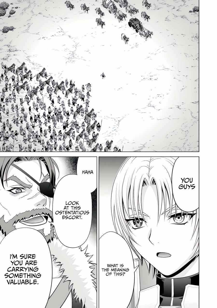 Kizoku Tensei: Megumareta Umare kara Saikyou no Chikara o Eru Chapter 26.1 — Page 6
