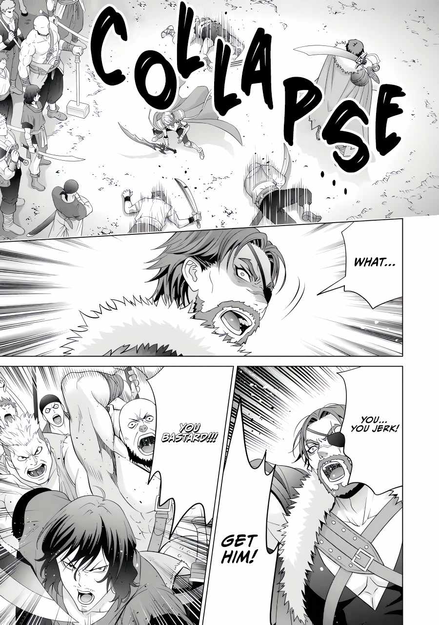 Kizoku Tensei: Megumareta Umare kara Saikyou no Chikara o Eru Chapter 26.1 — Page 8