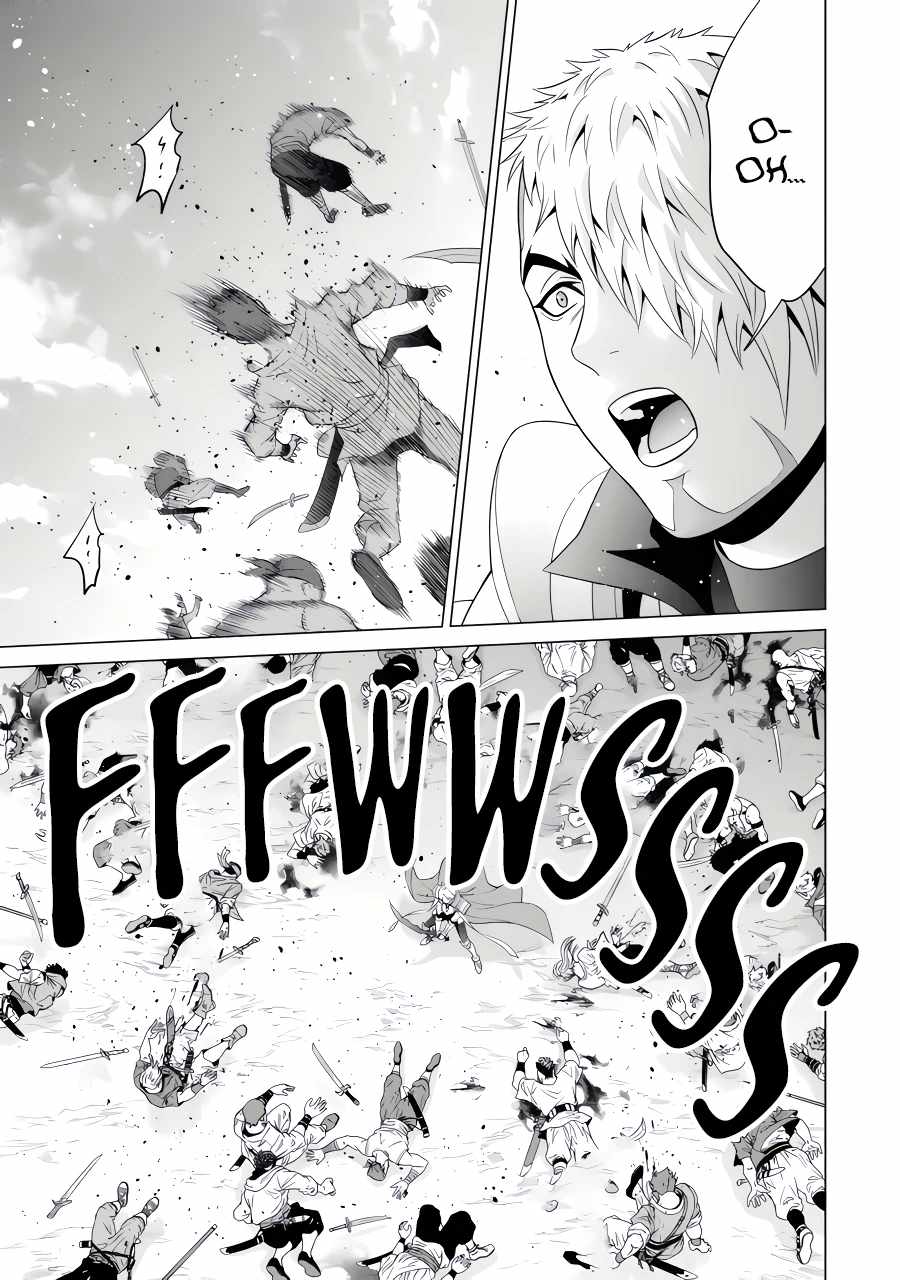 Kizoku Tensei: Megumareta Umare kara Saikyou no Chikara o Eru Chapter 26.1 — Page 10